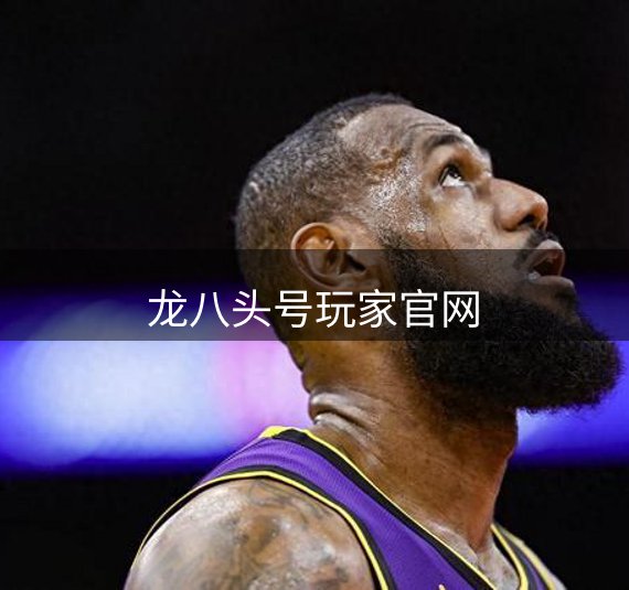 平台规划
